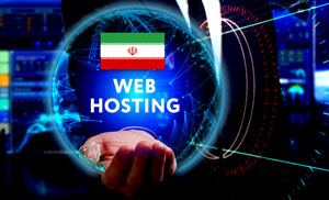 خرید هاست خرید هاست ایران-هاست ایران-بهترین هاست ایران-بهترین هاست برای وردپرس-بهترین هاست لینوکس-بهترین ارائه دهنده هاست